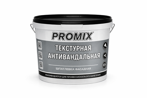 PROMIX Шпатлевка фасадная для текстурных работ АНТИВАНДАЛЬНАЯ, 18 кг 613523