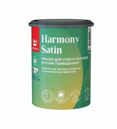 TIKKURILA HARMONY SATIN Краска для стен и потолков в сухих помещениях, база С, 0,9 л 700014038