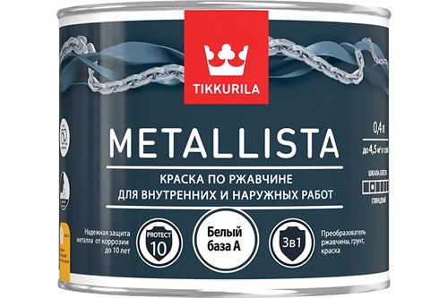 TIKKIVALA Краска по ржавчине METALLISTA, глянц., база С, 0,4 л 700011736
