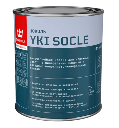 TIKKIVALA Краска для цоколя YKI SOCLE, матовая, база С, 9 л 700014070