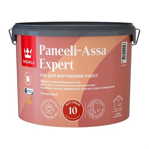 TIKKIVALA Лак интерьерный PANEELI-ASSA EXPERT EP матовый, 9 л 700014046