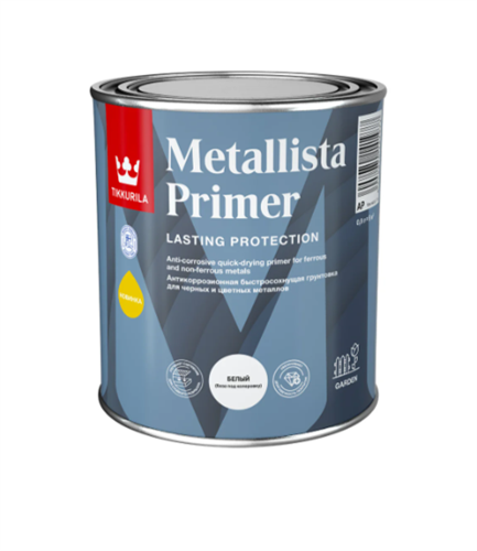 TIKKIVALA Антикоррозионная грунтовка METALLISTA PRIMER AP матовый, 0,9 л 710015001