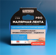 HOWARD Малярная клейкая лента WASHI LUX DEL УФ до 14 дн /120С, синий, 25 мм х 50 м LUX2550HW830