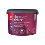 TIKKURILA HARMONY VELURE Краска для стен и потолков в сухих помещениях, база С, 9 л 700014034
