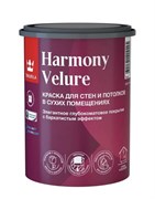 TIKKURILA HARMONY VELURE Краска для стен и потолков в сухих помещениях, база С, 0,9 л 700014032