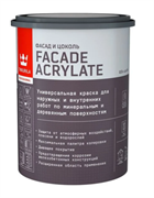 TIKKIVALA Краска фасадная Facade Acrylate, глубокоматовая, база A, 0,9 л 700012339