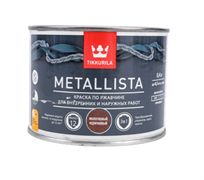 TIKKIVALA Краска METALLISTA HAMMER молотковая коричневая глянц., 2,3 л 700014100