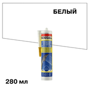 SOUDAL Герметик санитарный силикон, белый, 280 мл 105896