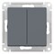 Schneider Electric AtlasDesign Выключатель 2-клавишный, 10А (грифель) ATN 000 751