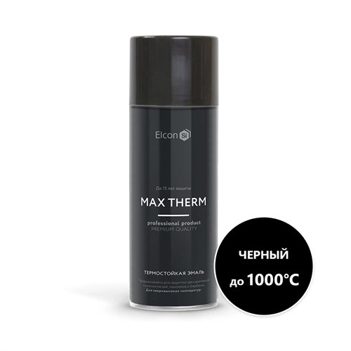 ELCON Термостойкая эмаль MAX TERM до 1000С, черная, аэрозоль, 520 мл 255799 - фото 14924