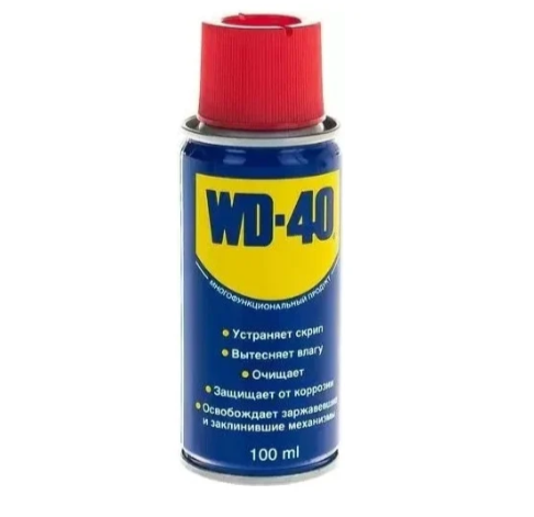 Смазка универсальная WD-40, 100 мл 58-00603 - фото 16080