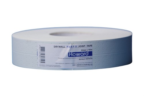HOWARD PERFO JOINT TAPE Бумажная лента с круглой перфорацией, 50 мм х 150 м ЛБП50150