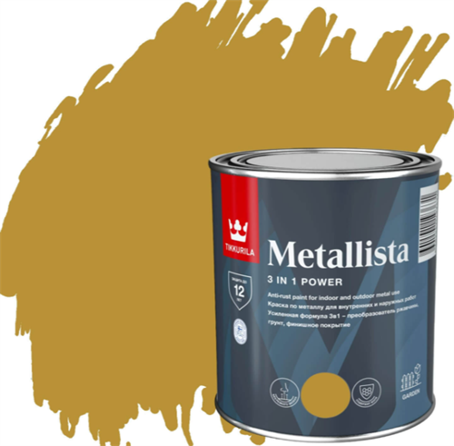 TIKKIVALA Краска по ржавчине METALLISTA золотистая глянц., 0,8 л 700014088