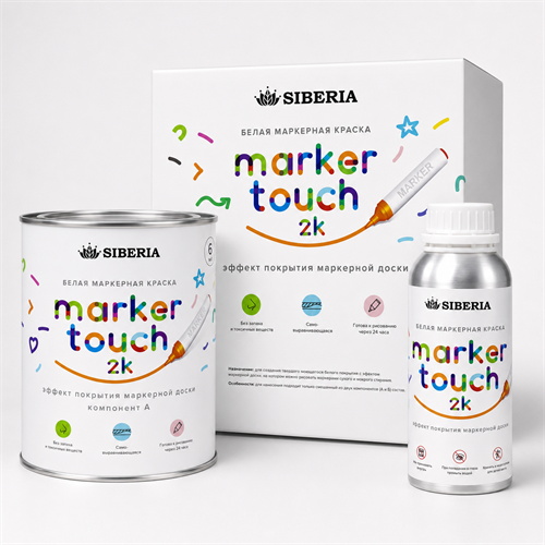 Siberia Marker Touch 2K Маркерная двухкомпонентная краска, белая, 0.7 л SMT-W2K-07