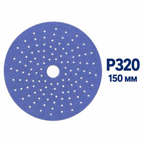 SUNMIGHT Шлифовальный круг CERAMIC L712T на липучке с мультипылеотв., 150 мм, P320 76514-1