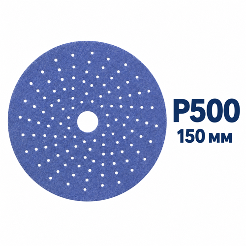 SUNMIGHT Шлифовальный круг CERAMIC L712T на липучке с мультипылеотв., 150 мм, P500 76517-1