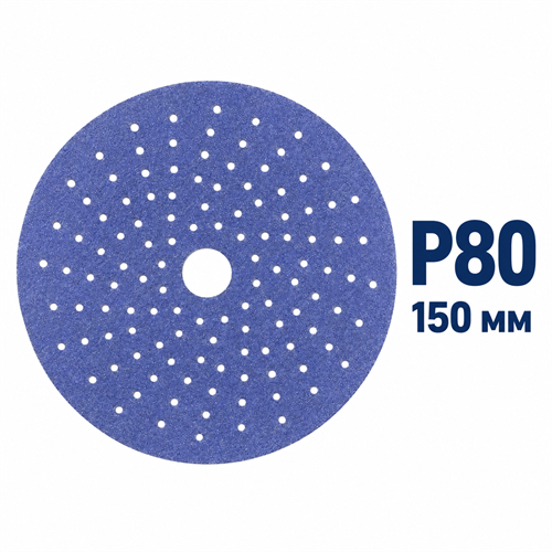 SUNMIGHT Шлифовальный круг CERAMIC L712T на липучке с мультипылеотв., 150 мм, P80 76506-1