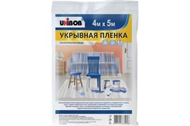 Unibob Пленка укрывная без малярной ленты, 4 м х 5 м, 12 мкм 33812