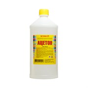 ЯСХИМ Ацетон, 1 л 650
