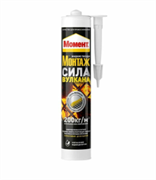 КЛЕЙ МОМЕНТ МОНТАЖ СИЛА ВУЛКАНА 400 Г (1/12) ХЕНКЕЛЬ 3001953-1