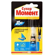 КЛЕЙ МОМЕНТ СУПЕР 3 Г ЕД. БЛИСТЕР В ШОУ-БОКСЕ (10/120) ХЕНКЕЛЬ 3002424