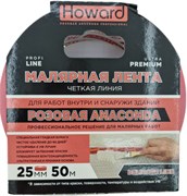 HOWARD Малярная лента Anaconda, розовая, 25 мм х 50 м LUX2550JM2978LT