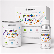 Siberia Marker Touch 2K Маркерная двухкомпонентная краска, белая, 0.7 л SMT-W2K-07