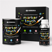 Siberia Marker Touch 2K Маркерная двухкомпонентная краска, прозрачная, 0.5 л SMT-C2K-05