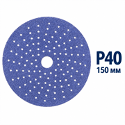 SUNMIGHT Шлифовальный круг CERAMIC L712T на липучке с мультипылеотв., 150 мм, P40 76503-1