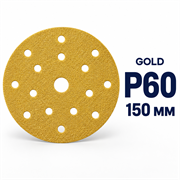 SUNMIGHT Шлифовальный круг GOLD B312TV на липучке, 15 отверстий, 150 мм, P60 44305-1