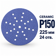 SUNMIGHT Шлифовальный круг CERAMIC L712T на липучке,  225мм, 24 отв, P150 78009-1