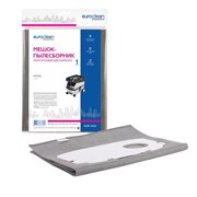 EUR-7252 Euroclean Professional Мешок-пылесборник многоразовый для пылесоса EUR-7252