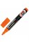 Brauberg Pop-Art Маркер меловой, оранжевый, 5 мм 151531