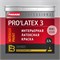 PARADE PRO'LATEX Е3 Краска латексная матовая для интерьера, база C, 2,7 л 0005957 - фото 14329