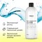 PREMIUM House Post-construction Cleaner Для уборки после ремонта, 1 л. 642936