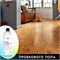 PREMIUM House Floor Cleaner & Recovery Для пола: очистка и восстановление, 1 л. 642790