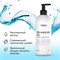 PREMIUM House Diswashing Gel Гель для мытья посуды, 0,5 л. 642615