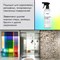 PREMIUM House Glass and Mirror Cleaner Средство для мытья стекол и зеркал, 500 мл 247452