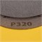MIRKA ABRANET Диск шлифовальный , зерно P320 , диаметр 225 мм - 1 шт 5422302532-1