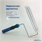 ARCH PRO SILVER Рукоятка каркасная для валиков 25 см 381125 - фото 14766