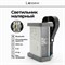 LOSSEW LAMP Светильник малярный P3 TWL PRO lossewP3twlp - фото 16262