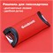 Goldblatt Рашпиль для гипсокартона из нержавеющей стали G05026